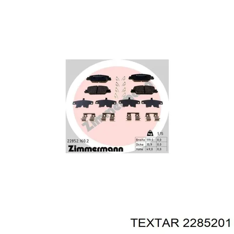 Задние тормозные колодки 2285201 Textar