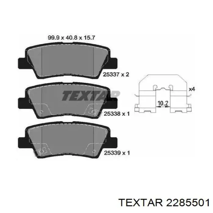 Передние тормозные колодки 2285501 Textar