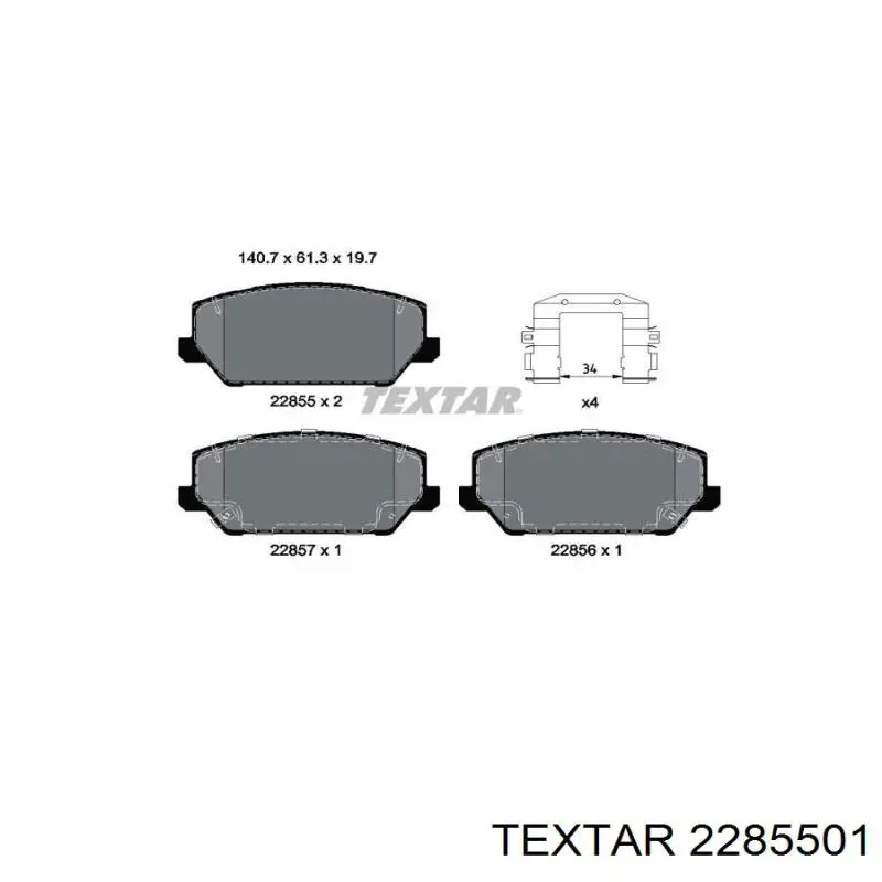 Передние тормозные колодки 2285501 Textar