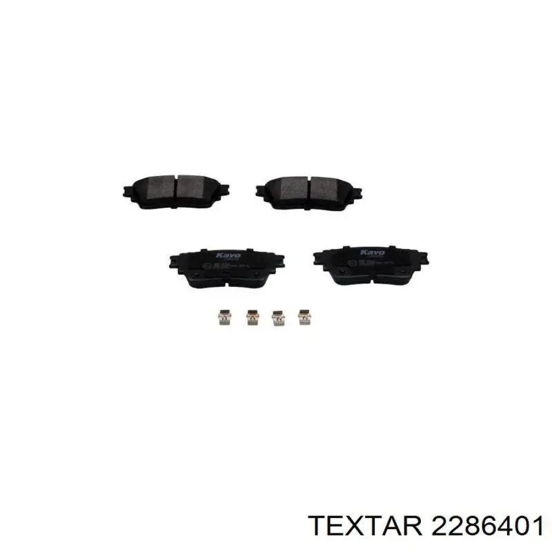 Колодки дисковые  Textar 2286401 цена, от 33.42 USD