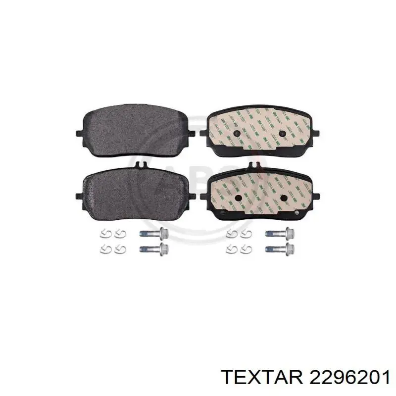Колодки Textar 2296201 цена, от 111.94 USD