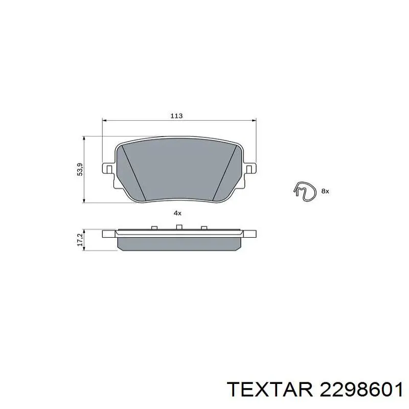 Задние тормозные колодки 82211950 Cifam