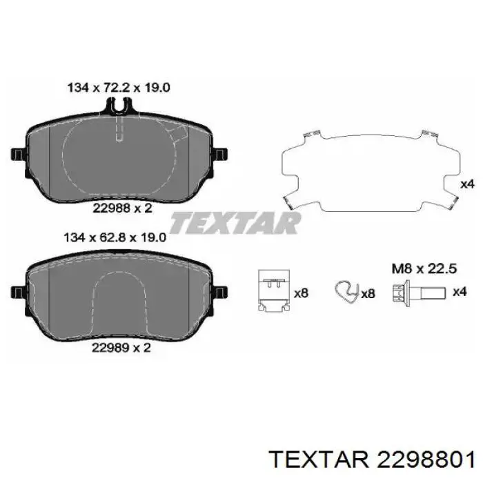 Передние тормозные колодки 35220 ABS