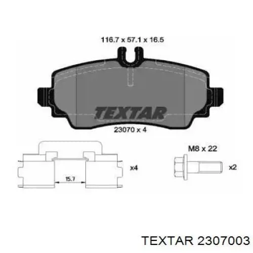 Передние тормозные колодки 2307003 Textar