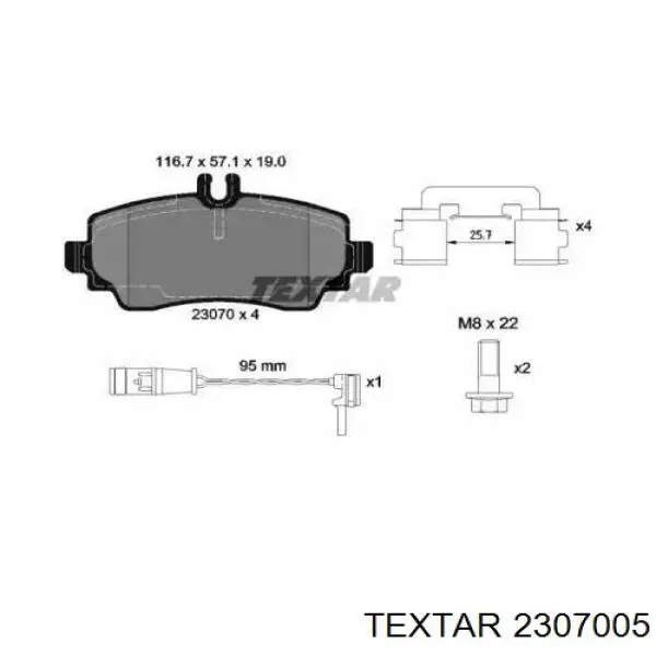 2307005 Textar Колодки передние