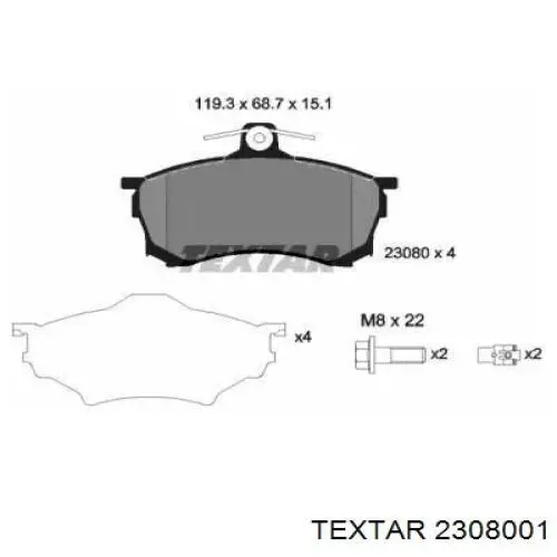 2308001 Textar колодки тормозные передние дисковые