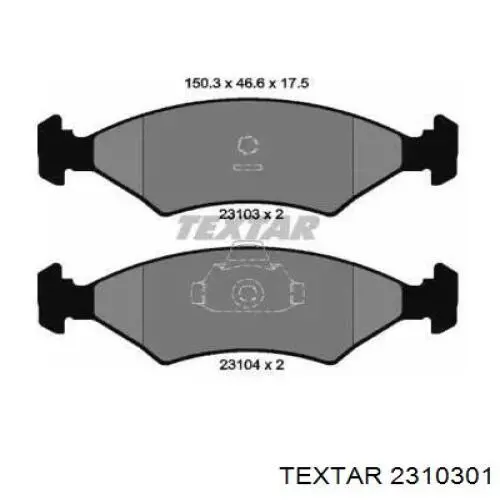 Передние тормозные колодки 2310301 Textar