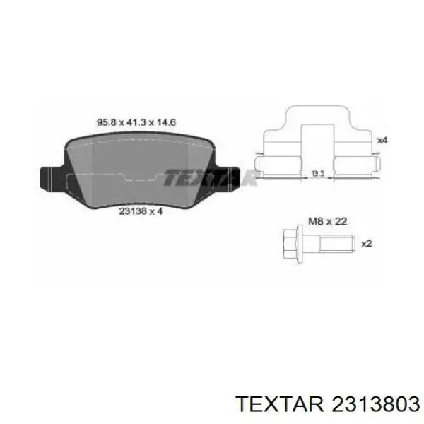 Колодки дисковые  Textar 2313803 цена, от 16.66 USD
