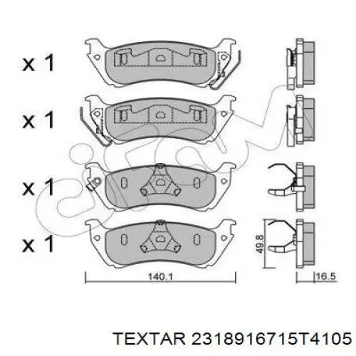 2318916715T4105 Textar Колодки тормозные дисковые комплект