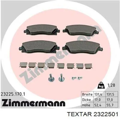 2322501 Textar Колодки передние