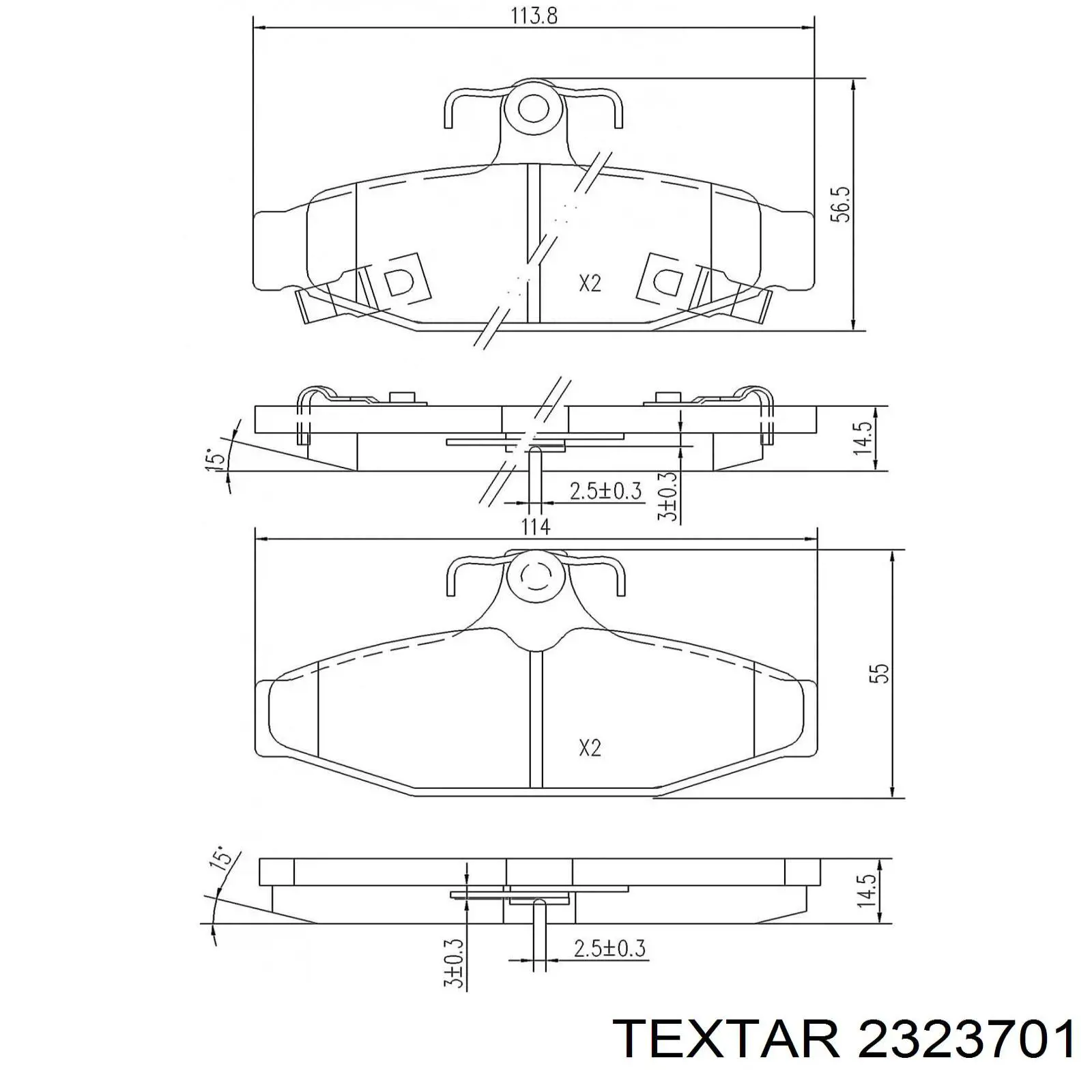 Купить 2323701 Textar Колодки тормозные задние, дисковые