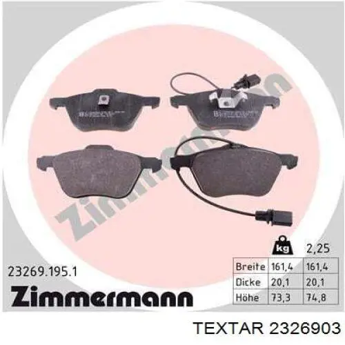Колодки Textar 2326903 цена, от 78.38 USD
