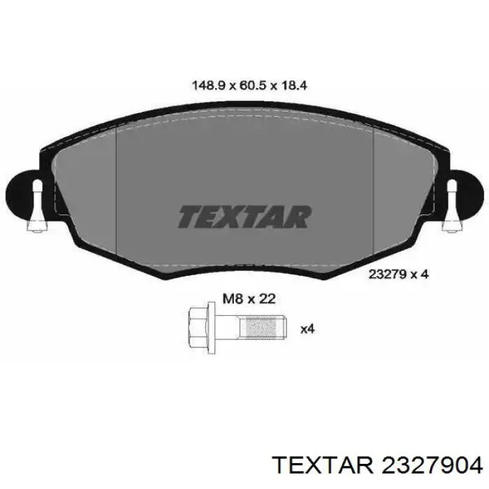 Передние тормозные колодки 2327904 Textar