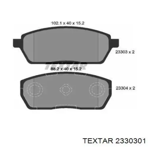 Передние тормозные колодки 2330301 Textar