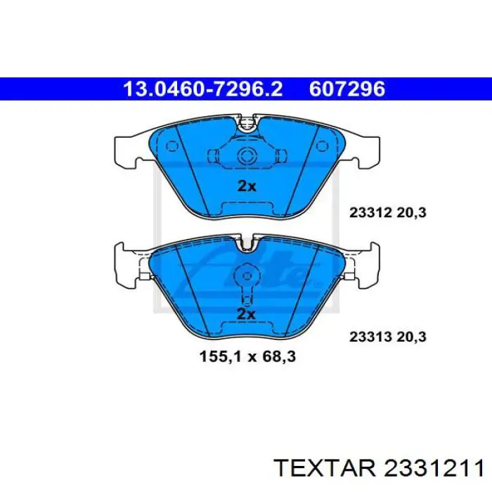 2331211 Textar Колодки передние