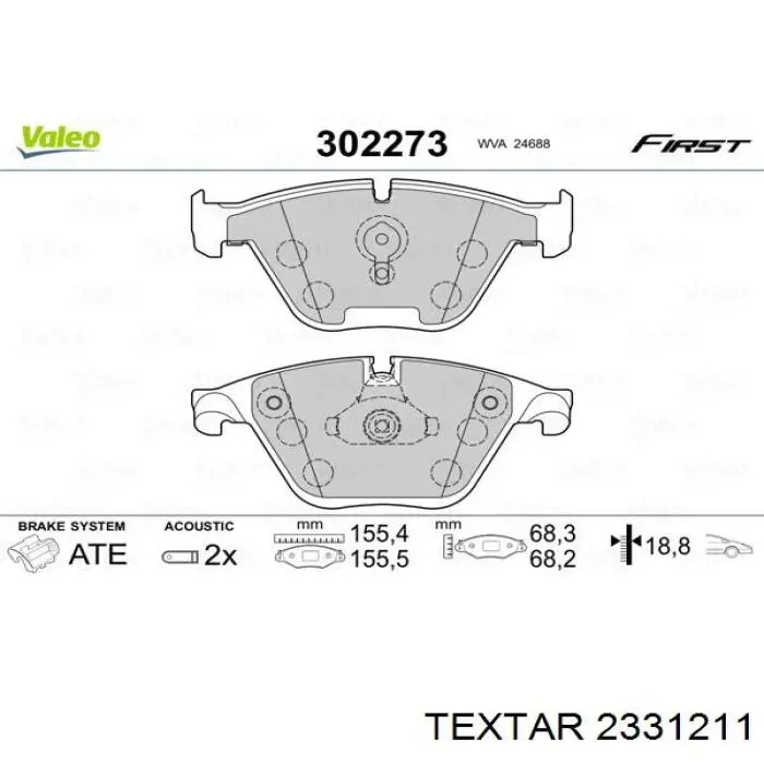 Колодки Textar 2331211 цена, от 67.38 USD
