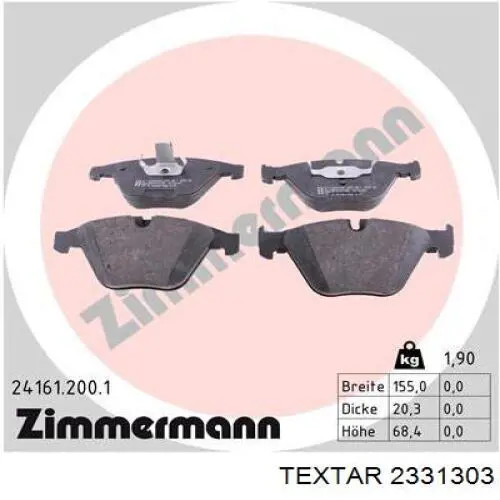 Тормозные колодки Textar 2331303
