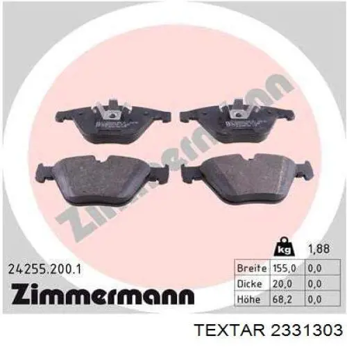 2331303 Textar Колодки передние