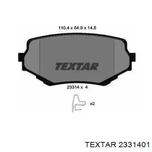 Купить 2331401 Textar Колодки тормозные