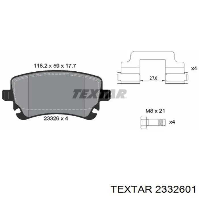 Колодки дисковые  Textar 2332601 цена, от 45.56 USD