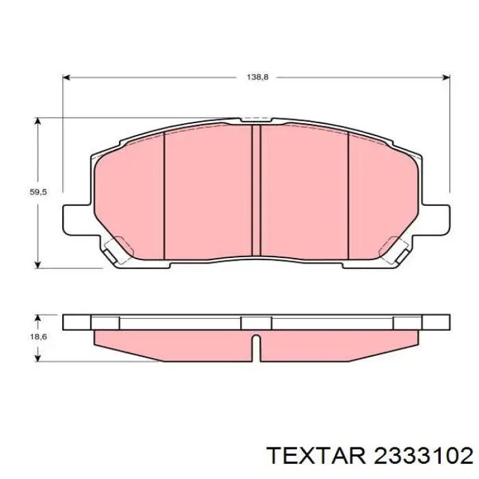 Передние тормозные колодки 2333102 Textar