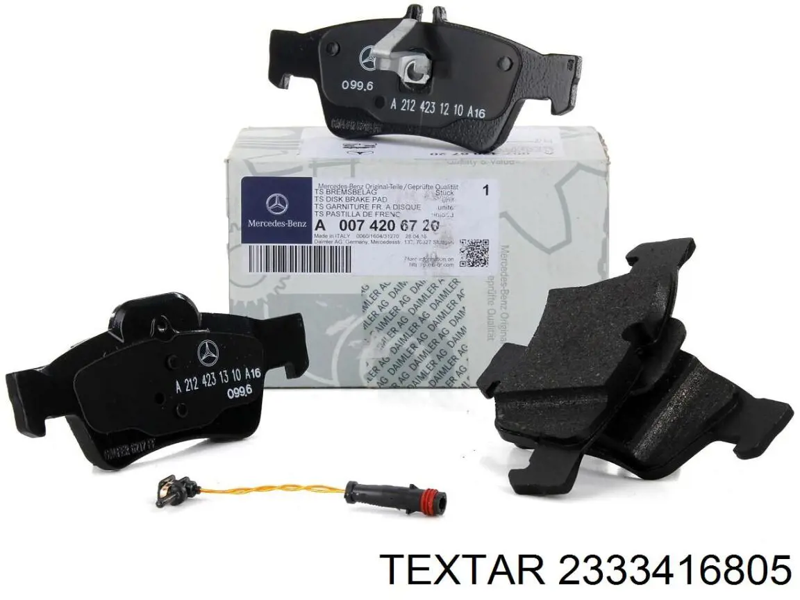 Задние тормозные колодки 2333416805 Textar