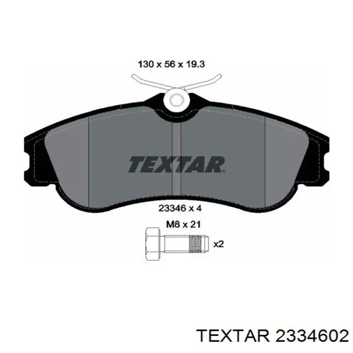 2334602 Textar Колодки передние