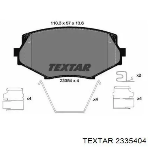 Передние тормозные колодки 2335404 Textar