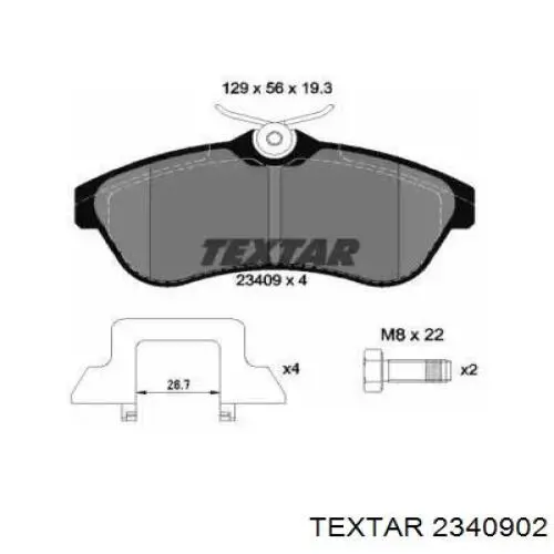 Передние тормозные колодки 2340902 Textar