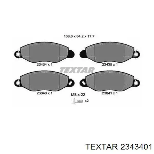 Передние тормозные колодки 2343401 Textar