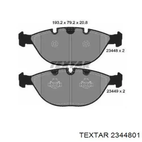 Передние тормозные колодки 2344801 Textar