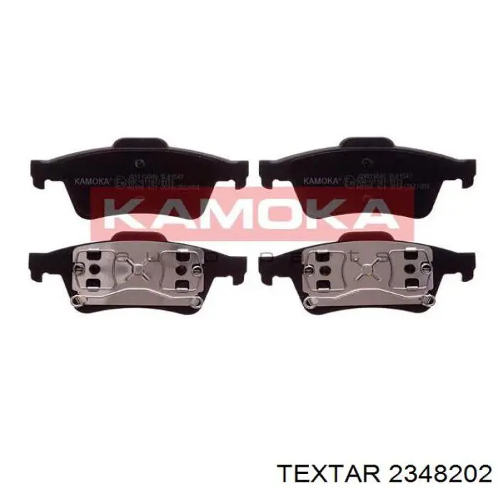 Колодки дисковые  Textar 2348202 цена, от 16.38 USD