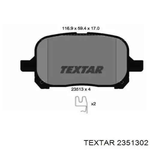 2351302 Textar Колодки передние