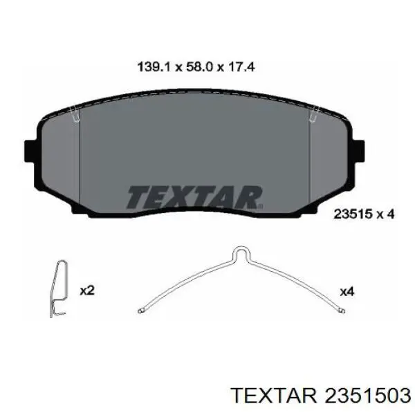 Колодки гальмівні передні, дискові 2351503 Textar