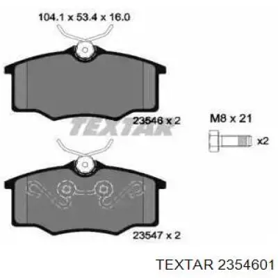 Купить 2354601 Textar Колодки тормозные