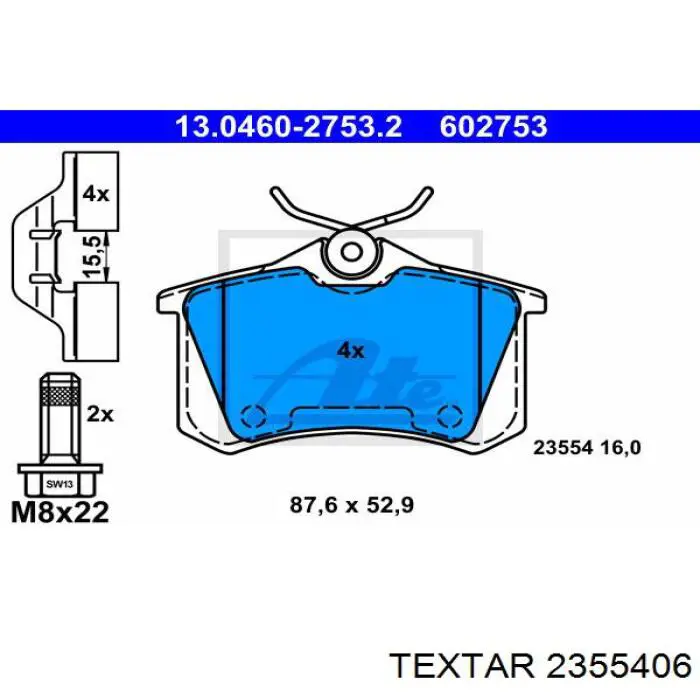 Задние дисковые колодки Textar 2355406