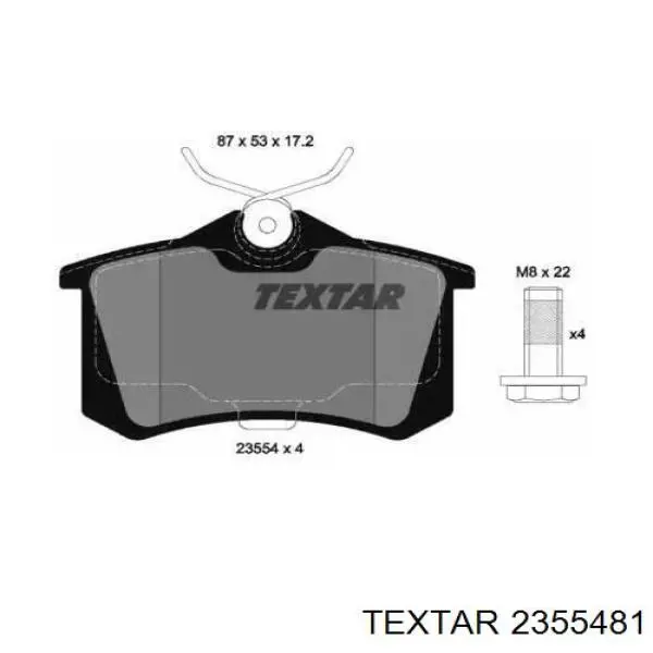 2355481 Textar Колодки тормозные дисковые комплект