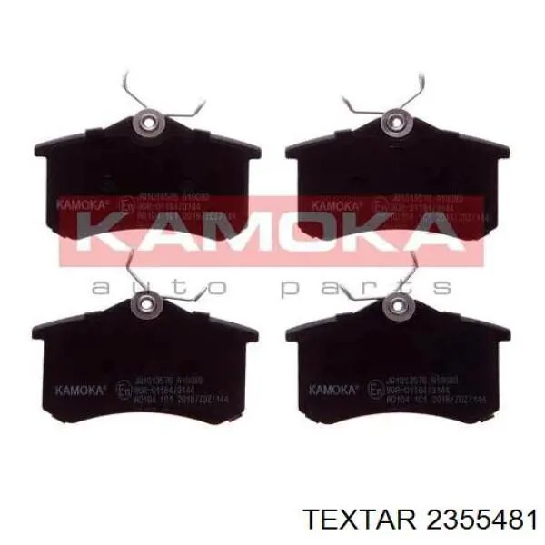 Купить 2355481 Textar Колодки тормозные задние, дисковые