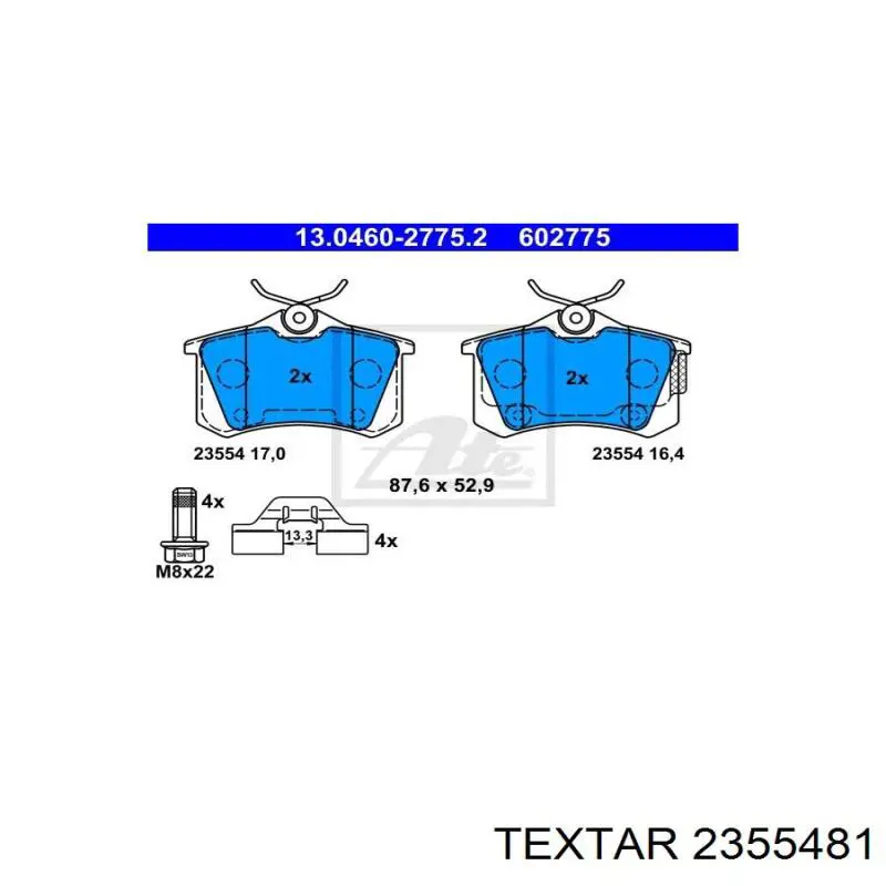 Задние дисковые колодки Textar 2355481