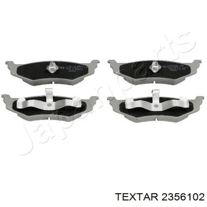 Колодки дисковые  Textar 2356102 цена, от 25.39 USD