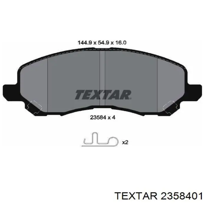 Колодки Textar 2358401 цена, от 41.06 USD