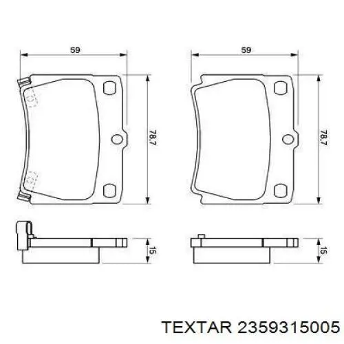 Купить 2359315005 Textar Колодки тормозные задние, дисковые