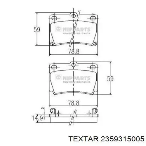 Задние дисковые колодки Textar 2359315005