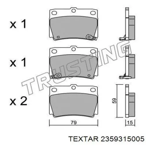 2359315005 Textar Колодки тормозные дисковые комплект