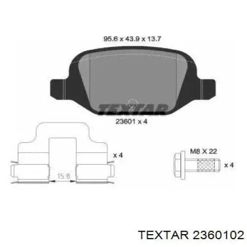 Задние тормозные колодки 2360102 Textar