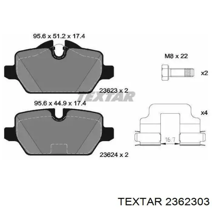 Колодки тормозные задние дисковые Textar 2362303