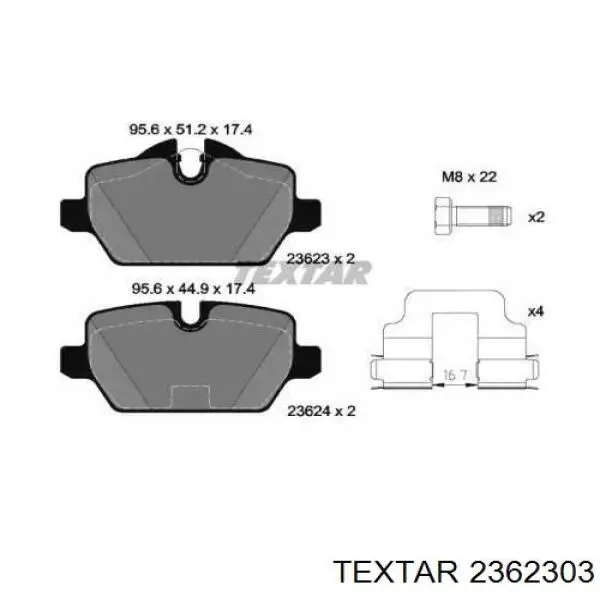 Задние тормозные колодки 2362303 Textar