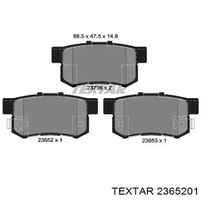 2365201 Textar колодки тормозные задние дисковые