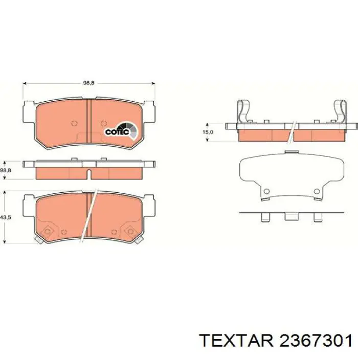 Колодки дисковые  Textar 2367301 цена, от 26.08 USD