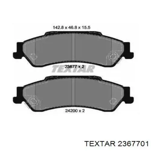 Задние тормозные колодки 2367701 Textar